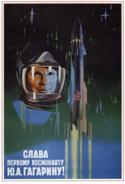glory_to_the_cosmonaut